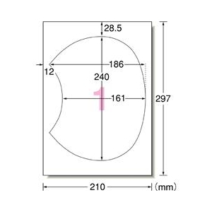 エーワン パソコンで手作りうちわ うちわ用ラベル 光沢紙 8シート入り　 38906-イメージ2