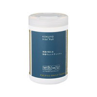 コクヨ Hibifull 残量が見える除菌ウェットティッシュ アルコール ボトル FC259SV-KHF-CSS111