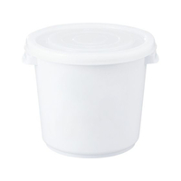 リス シールストッカー 15型 ホワイト 15.0L ポリエチレン FC242LX-8126610