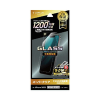 MSソリューションズ iPhone 14用ガラスフィルム「GLASS PREMIUM FILM」 全画面保護 スーパークリア LNIM22FG