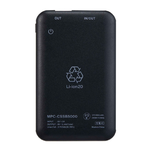 マクセル 半固体モバイルバッテリー5000mAh ブラック MPC-CSSB5000BK-イメージ4