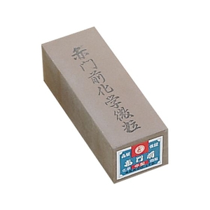 赤門前 中砥石 #600 中型 FCM6274-020044002-イメージ1
