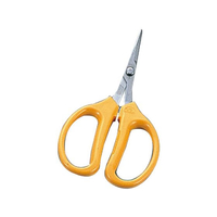 アルスコーポレーション ぶどうバサミ DX曲刃 320DX-M(155mm) FC589LJ-3556400