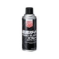 イチネンケミカルズ 塩害ガード ピアノブラックスプレー 420mL 000 473 FC527UZ-6760787