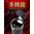 星光産業 ソーラーラバーアッシュ CB FCJ855T-ED253-イメージ2