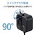 エレコム AC充電器(2．4A/Cケーブル一体型/2．5m) ブラック MPA-ACC21BK-イメージ7