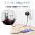 エレコム AC充電器(2．4A/Cケーブル一体型/2．5m) ブラック MPA-ACC21BK-イメージ8