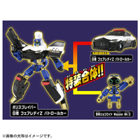 タカラトミー ﾄﾐｶJBｷﾞｶﾞﾝﾄﾎﾟﾘｽﾌﾞﾚｲﾊﾞ-DX トミカ ジョブレイバー 