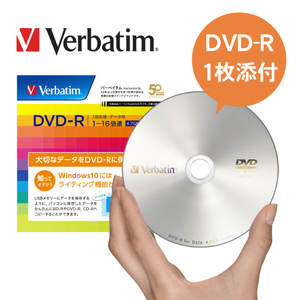 I・Oデータ Type-C対応 編集・再生・保存ソフト付きポータブルDVDドライブ DVRP-UC8Z/H-イメージ9