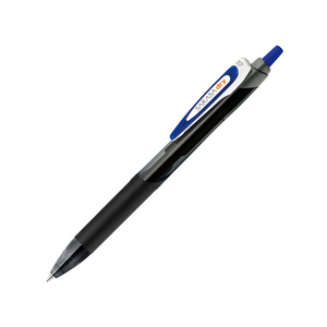 ゼブラ サラサドライ 0.7 青 F075934-JJB31-BL-イメージ1