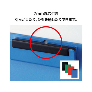 オープン工業 クリップボード B5E 青 FC87621-CB-300-BU-イメージ4