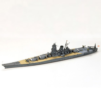 タミヤ 1/700 日本戦艦 武蔵(むさし) ﾀﾐﾔWL31114ﾑｻｼN