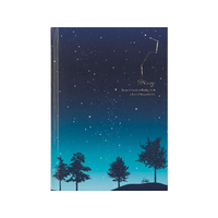デザインフィル 日記 星空柄 F207853-12389006