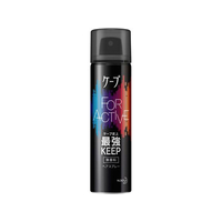 KAO ケープ FOR ACTIVE 無香料 50g FC36991