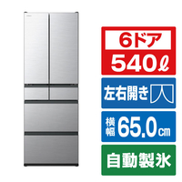 日立 6ドア冷凍冷蔵庫 ライトシルバー RH54YS