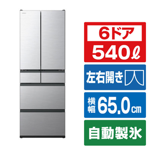 日立 6ドア冷凍冷蔵庫 ライトシルバー RH54YS-イメージ1
