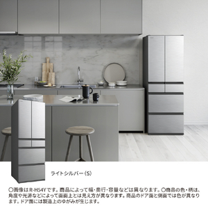 日立 6ドア冷凍冷蔵庫 ライトシルバー RH54YS-イメージ11