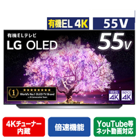 有機elテレビ 家電と暮らしのエディオン 公式通販サイト 有機elテレビ 家電と暮らしのエディオン 公式通販サイト