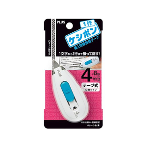 プラス 1行ケシポン(本体) 4mm幅 ホワイト F856846-37255-イメージ2