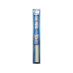 アサヒペン ガラス用遮熱シート 46cm×2m SG-1 クリヤ FCB632G-イメージ1
