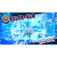 カービィ&にゃんこ大戦争 - メルカリ
