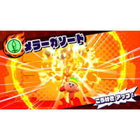 任天堂 HACPAH26A 星のカービィ スターアライズ【Switch