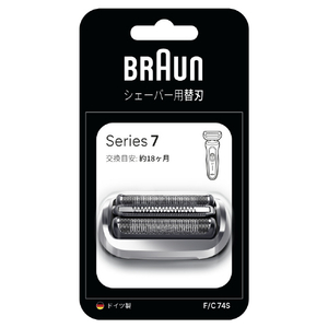 BRAUN シェーバー用替刃 シリーズ7 シルバー F/C74S-イメージ2