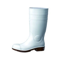 ミドリ安全 超耐滑先芯入り長靴 ハイグリップ NHG1000スーパー FCA684N-1256236