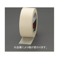 エスコ 48mm×55m クレープマスキングテープ(塗装用) FCJ761M-EA943MC-50A