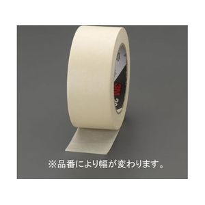 エスコ 48mm×55m クレープマスキングテープ(塗装用) FCJ761M-EA943MC-50A-イメージ1
