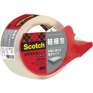 3M スコッチ 透明梱包用テープ 50μ 48mm×50mカッター付 F180264-309DSN-イメージ1