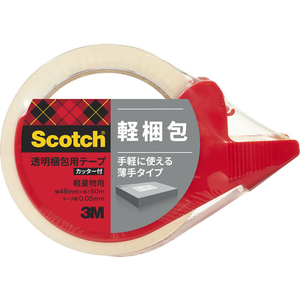 3M スコッチ 透明梱包用テープ 50μ 48mm×50mカッター付 F180264-309DSN-イメージ2