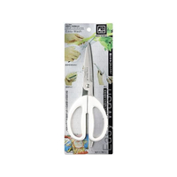 パール金属 スタンダードキッチンバサミ FC557NM-C-8660