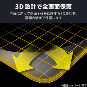 エレコム iPhone17用フルカバーガラスフィルム 高透明 PM-A25AFLKGG-イメージ7
