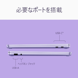 マイクロソフト Surface Laptop 13 インチ(第 2 世代)SnapdragonR X2 Plus/16/256 バイオレット EP2-85688-イメージ13