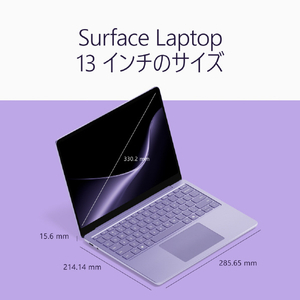 マイクロソフト Surface Laptop 13 インチ(第 2 世代)SnapdragonR X2 Plus/16/256 バイオレット EP2-85688-イメージ17