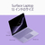 マイクロソフト Surface Laptop 13 インチ(第 2 世代)SnapdragonR X2 Plus/16/256 バイオレット EP2-85688-イメージ17