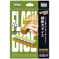 テンヨー 超能力ダイス ﾃﾝﾖ-ﾁﾖｳﾉｳﾘﾖｸﾀﾞｲｽ