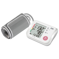 エ－アンドデイ 上腕式デジタル血圧計 e angle select ホワイト UA1020E2