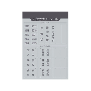 コクヨ ポストカードホルダー A4 50ポケット 赤 4冊 FC02942-ﾊｾ-230NR-イメージ2