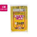 ジャパックス 春日井市指定 燃やせるごみ用 45L 10枚×60P 取手付 FC386RG-KJ45