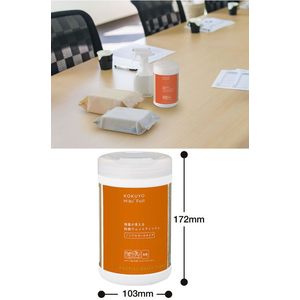 コクヨ Hibifull 残量が見える除菌ウェットティッシュ ノンアルコールボトル FC260SV-KHF-CSS121-イメージ5