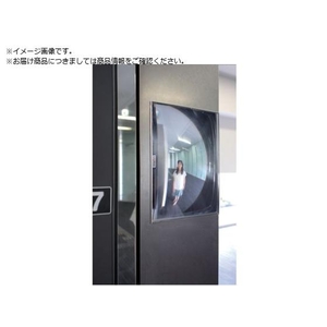 Komy/FFミラー三方枠用 Aタイプ FVL16A FC671YV-4810635-イメージ1
