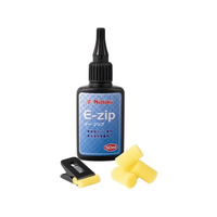 ニッタク E-ジップ 50ml FCF650S-NL9100