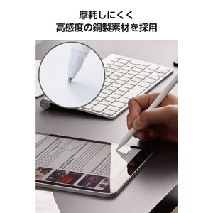 エレコム iPad用アクティブタッチペン用ペン先 P-TIPAP05-イメージ5
