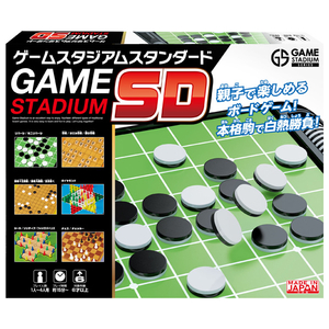 HANAYAMA ゲームスタジアム スタンダード ハナヤマ ゲ-ムスタジアムスタンダ-ドR HANAYAMA ゲームスタジアム スタンダード ハナヤマ ゲ-ムスタジアムスタンダ-ドR