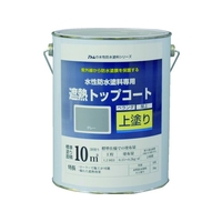 アトムサポート アトムペイント/水性防水塗料専用遮熱トップコート 3kg 遮熱灰 FC038HT-2074534