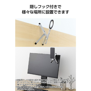 エレコム MAGKEEP カラビナ付きスマホ三脚 シルバー P-STCLMPALMSV-イメージ5