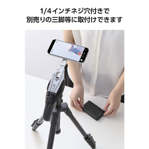 エレコム MAGKEEP カラビナ付きスマホ三脚 シルバー P-STCLMPALMSV-イメージ6