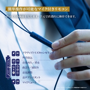 AVIOT AVIOT有線イヤホン White CE-V1-WH-イメージ13